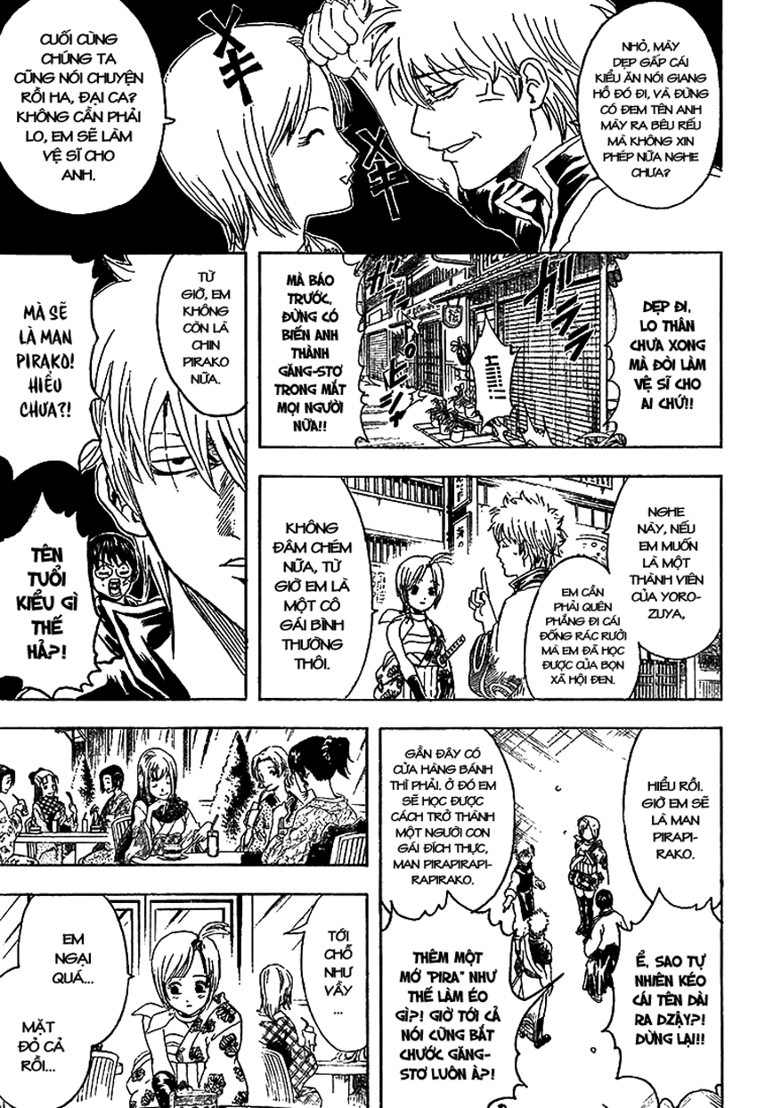 Gintama Chapter 297 - 14