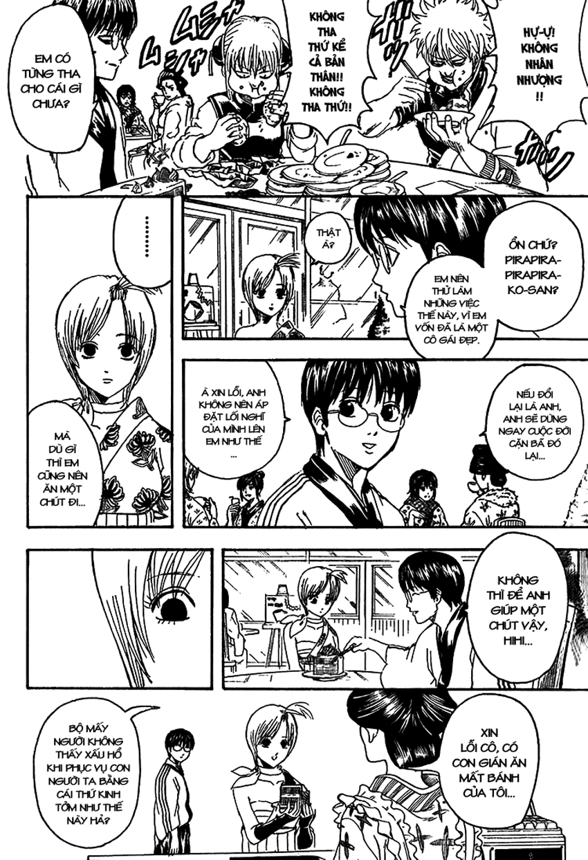 Gintama Chapter 297 - 15