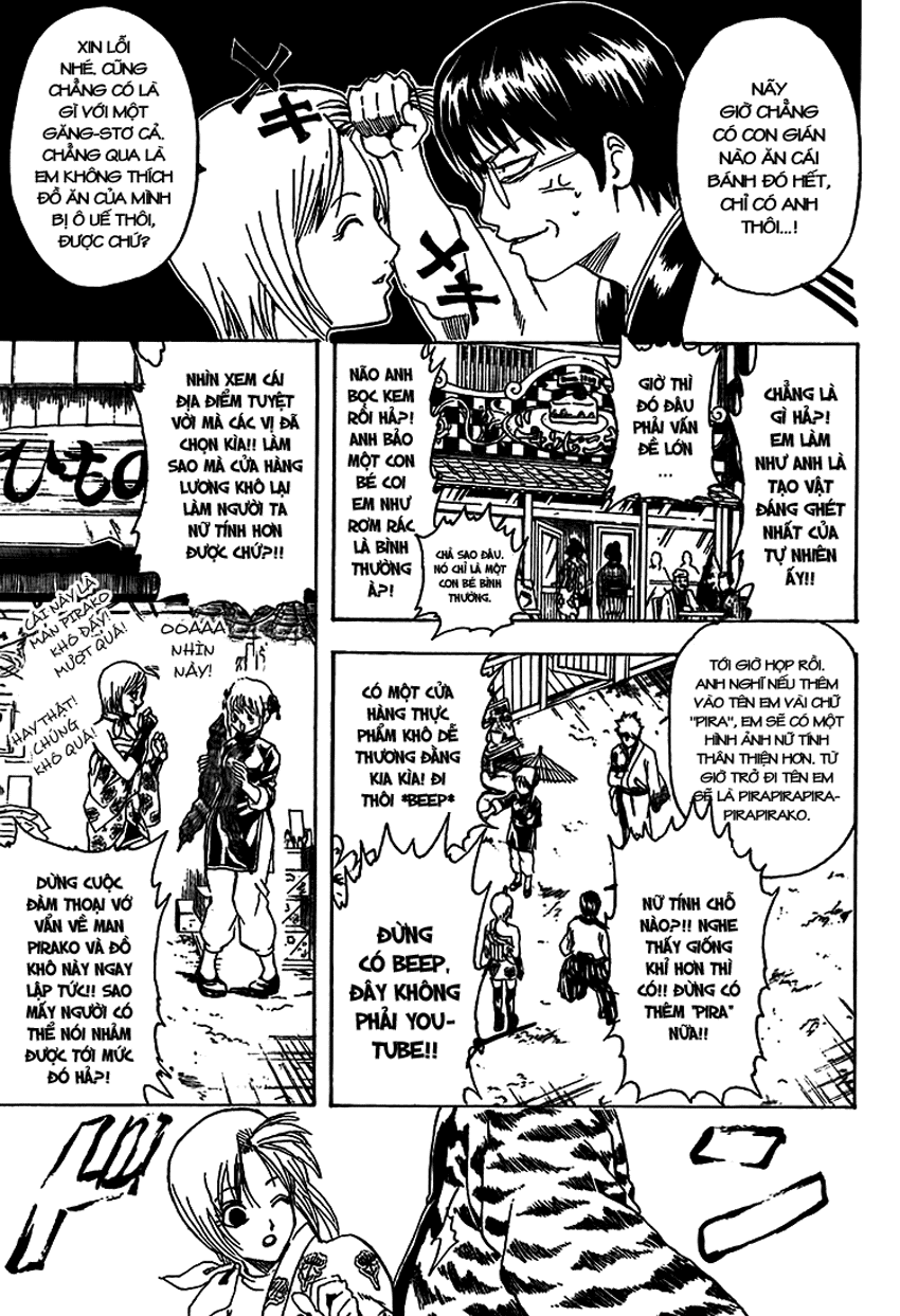 Gintama Chapter 297 - 16