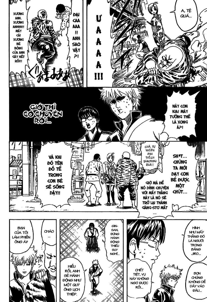 Gintama Chapter 297 - 17