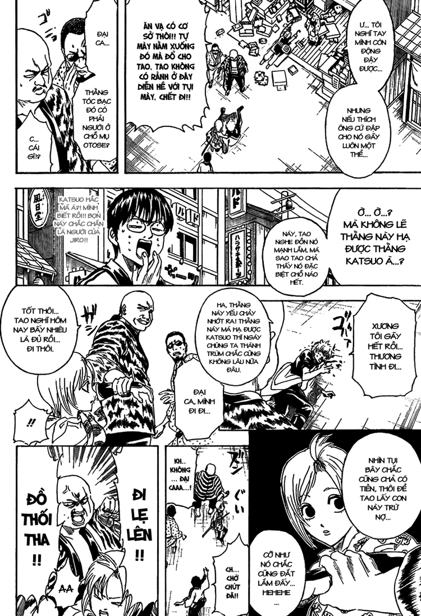 Gintama Chapter 297 - 19