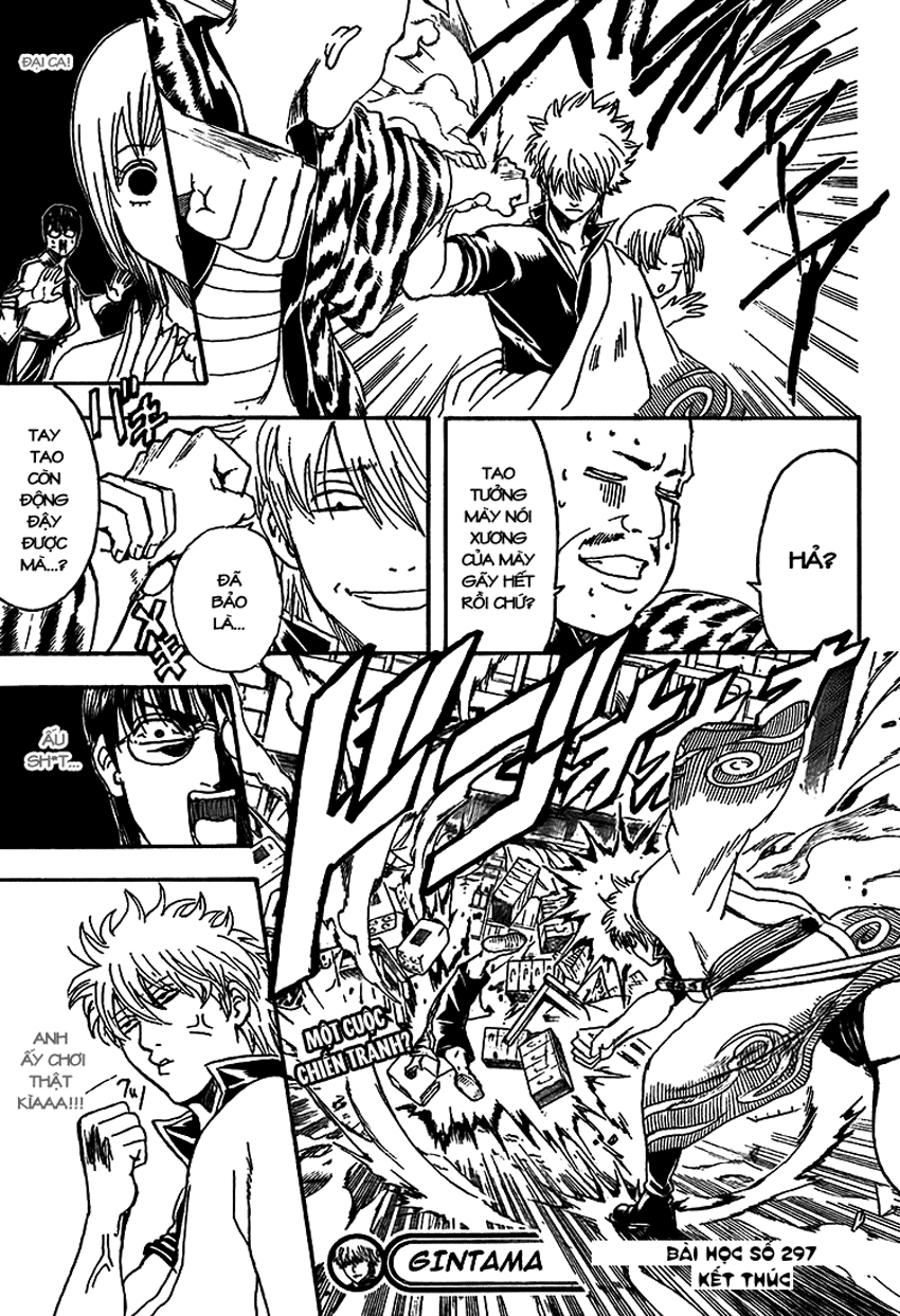 Gintama Chapter 297 - 20