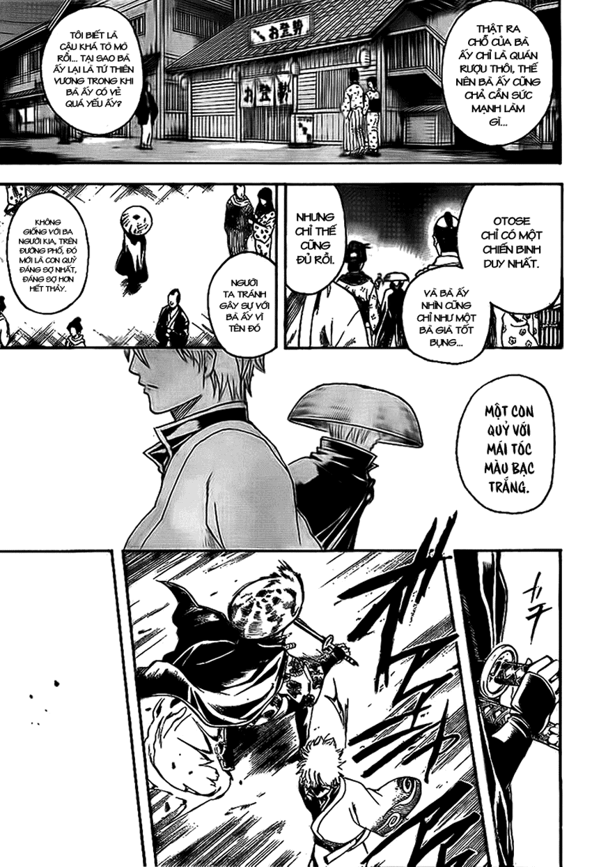 Gintama Chapter 297 - 4