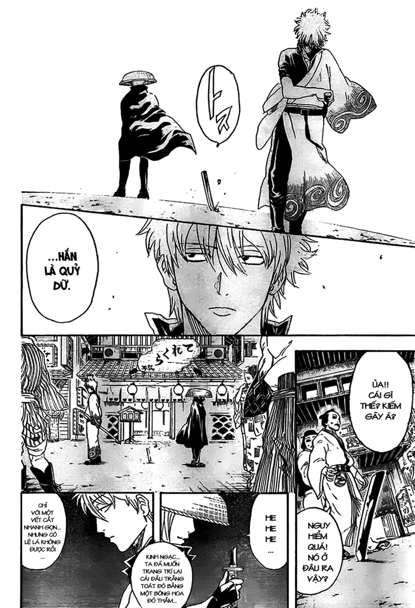 Gintama Chapter 297 - 5