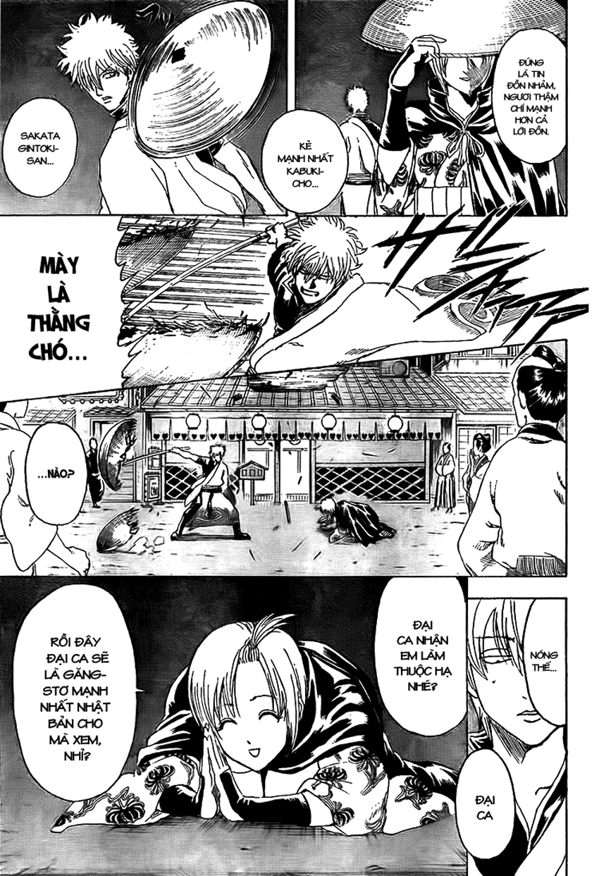 Gintama Chapter 297 - 6