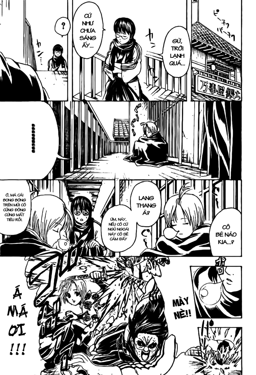 Gintama Chapter 297 - 8