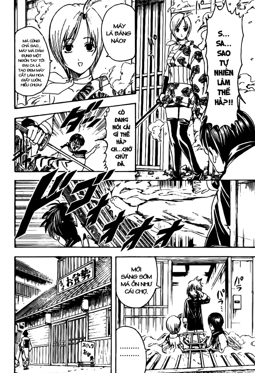 Gintama Chapter 297 - 9