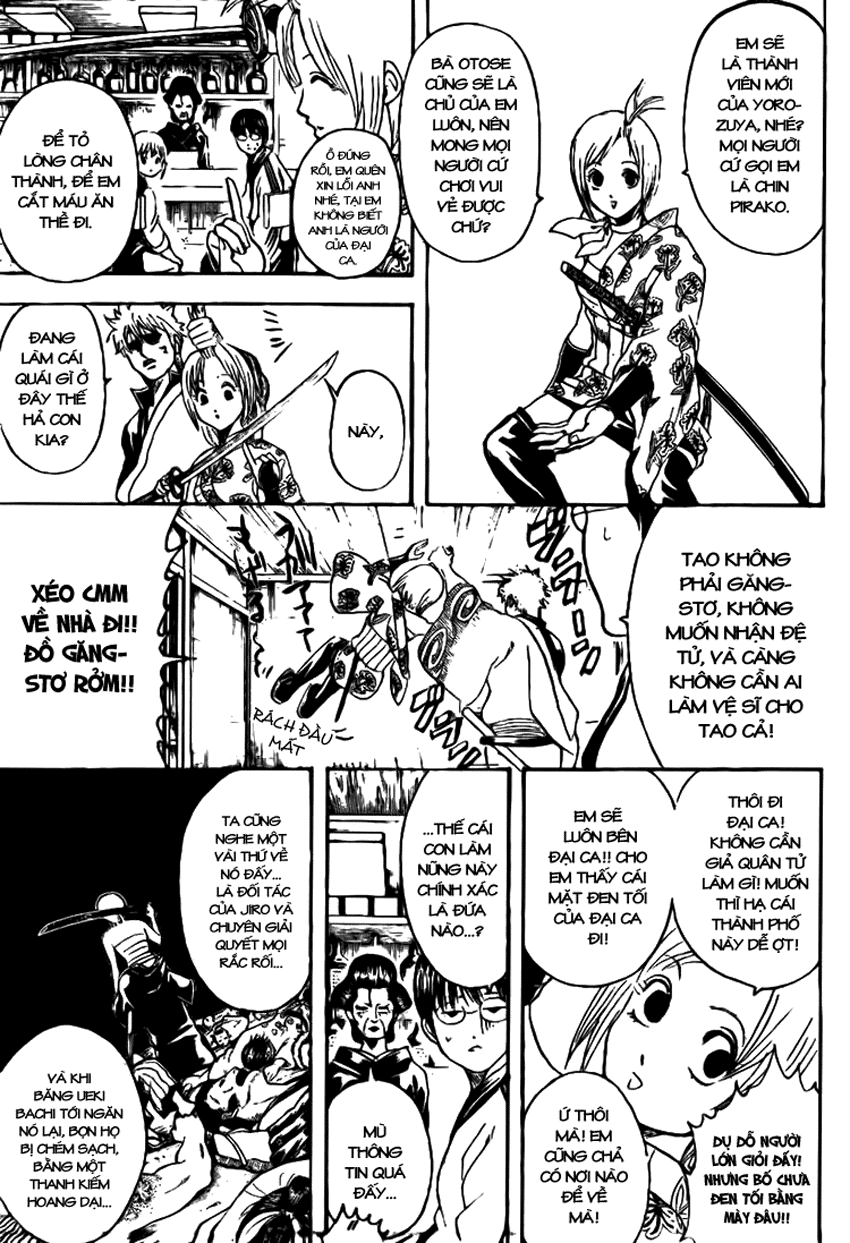 Gintama Chapter 297 - 10