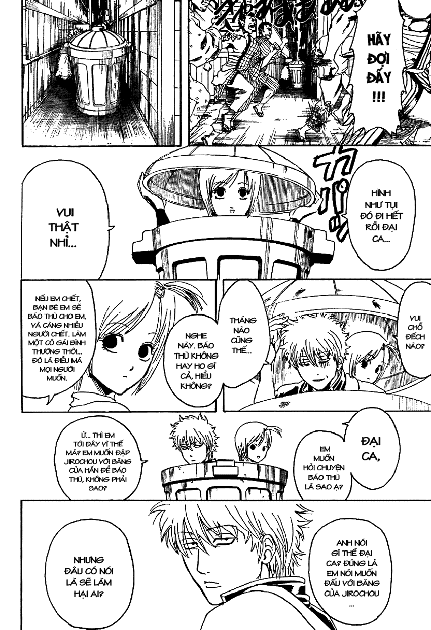 Gintama Chapter 298 - 11