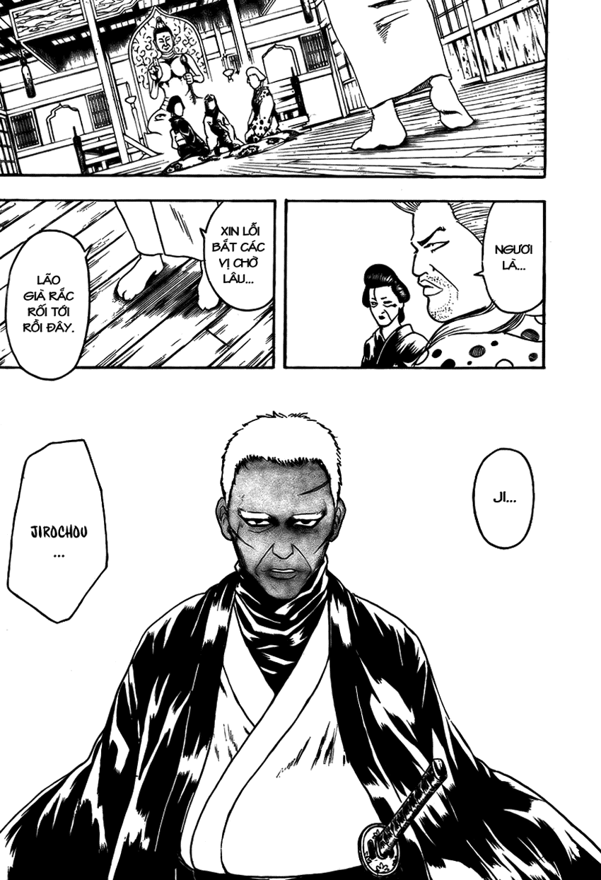 Gintama Chapter 298 - 14