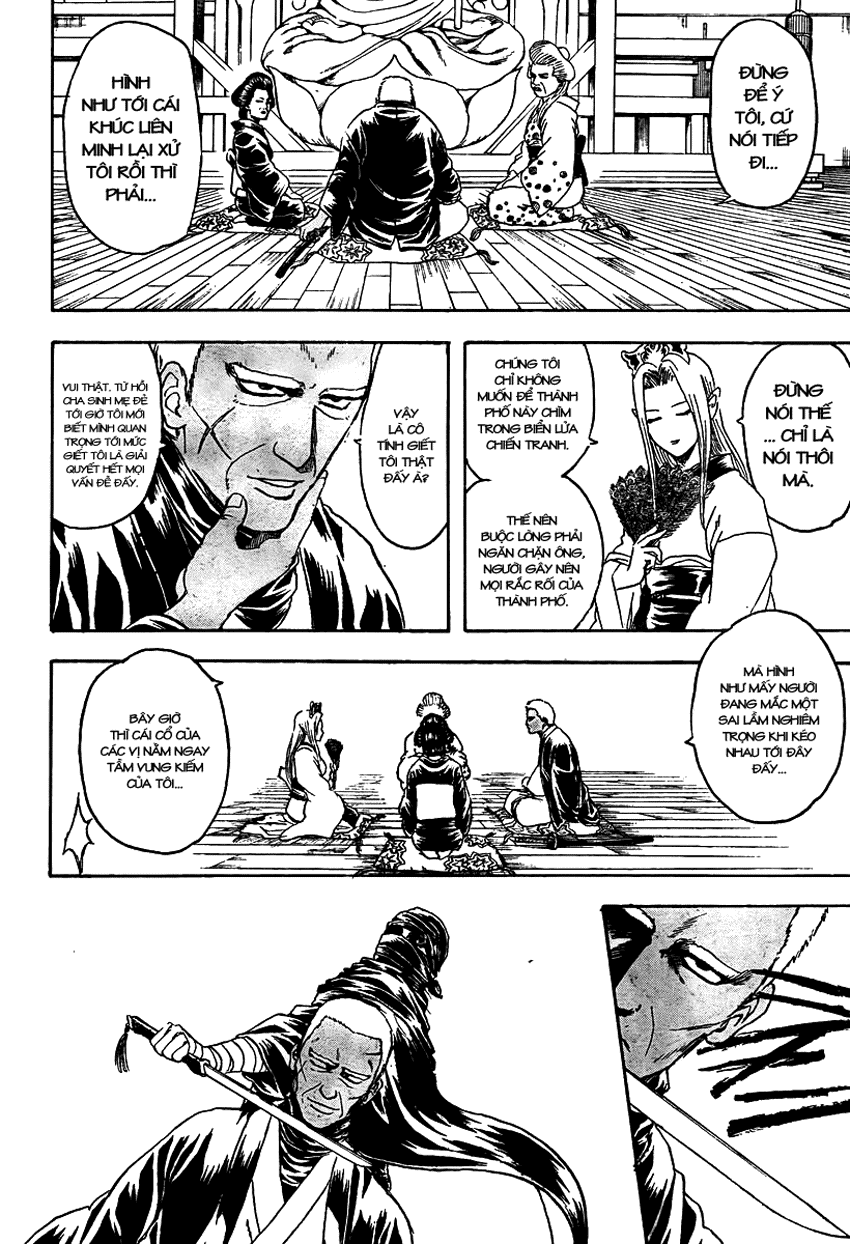 Gintama Chapter 298 - 15