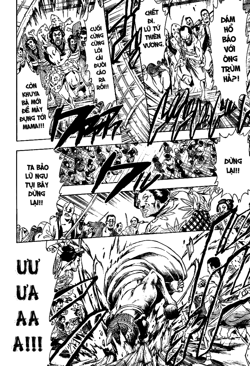 Gintama Chapter 298 - 17