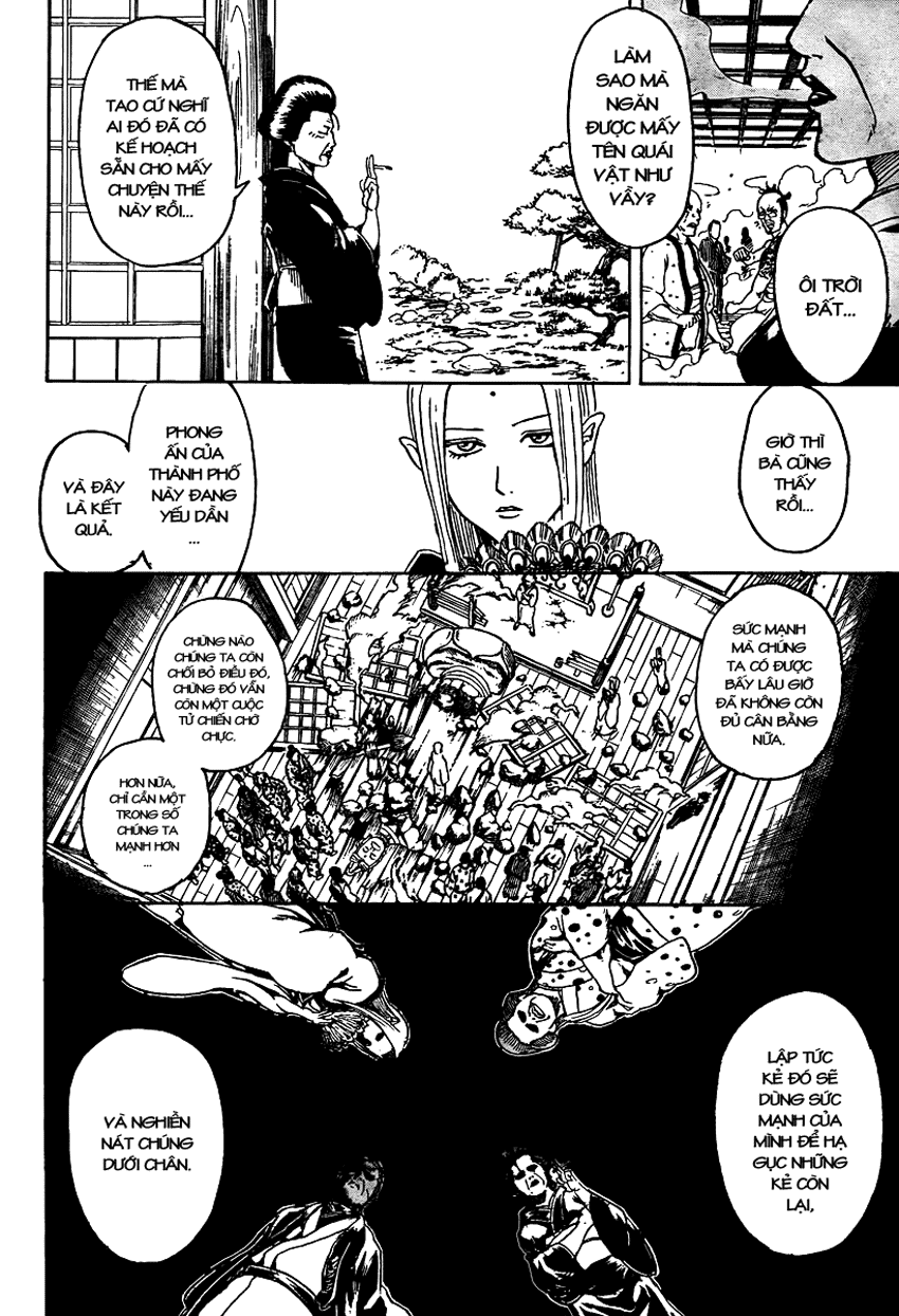 Gintama Chapter 298 - 19