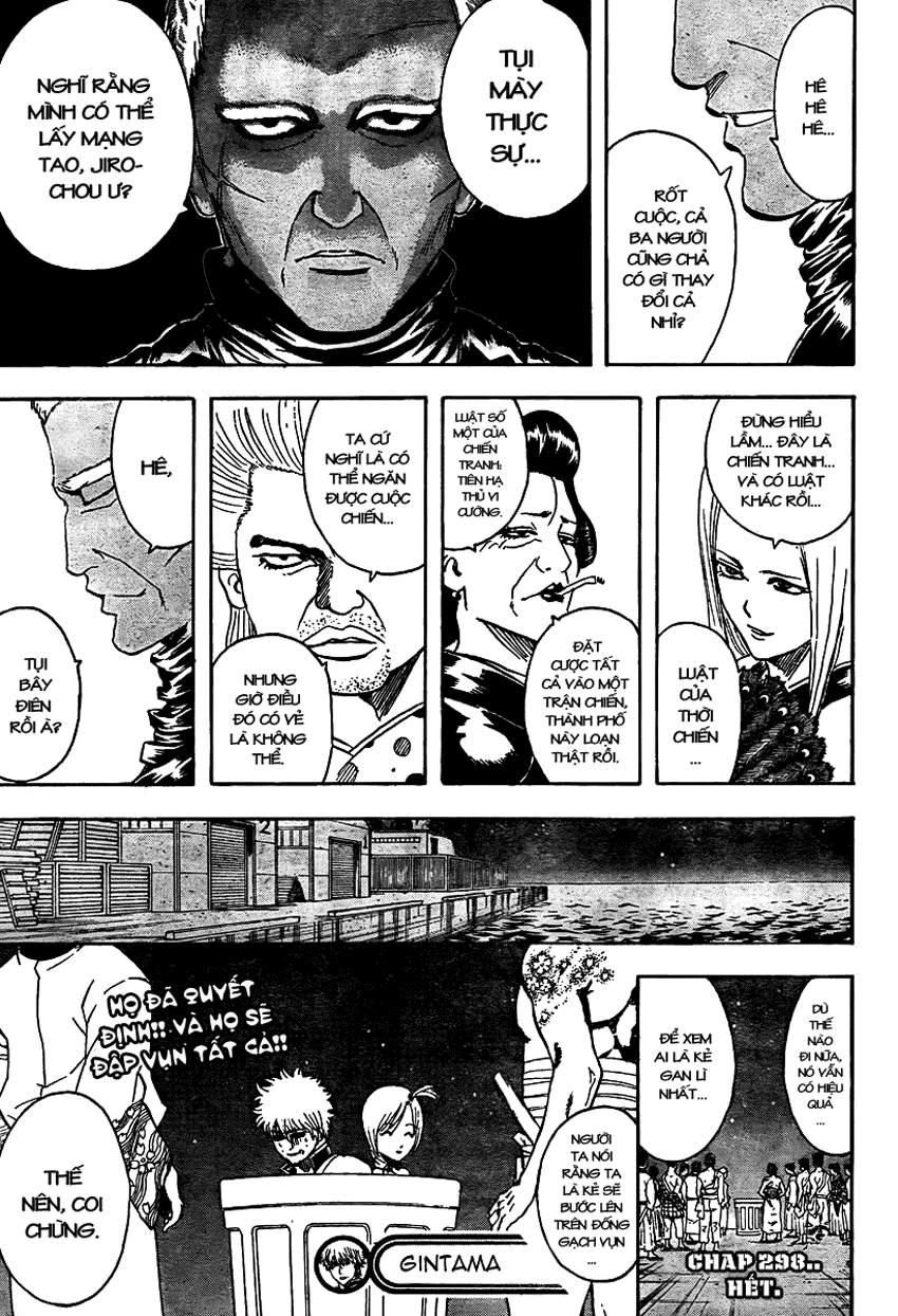 Gintama Chapter 298 - 20