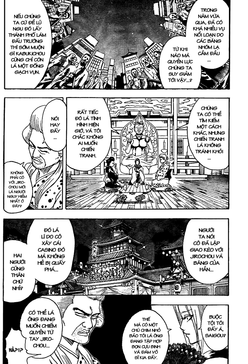 Gintama Chapter 298 - 7