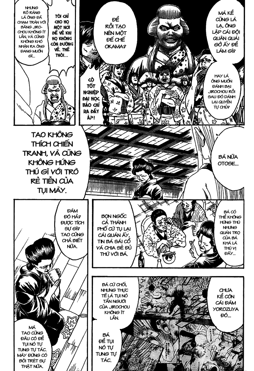 Gintama Chapter 298 - 8