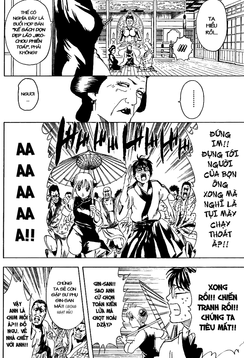 Gintama Chapter 298 - 10