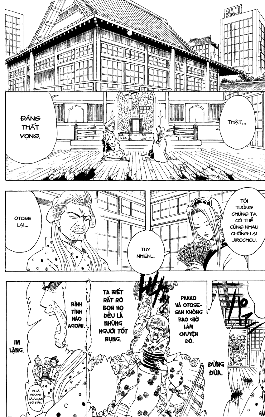 Gintama Chapter 299 - 13