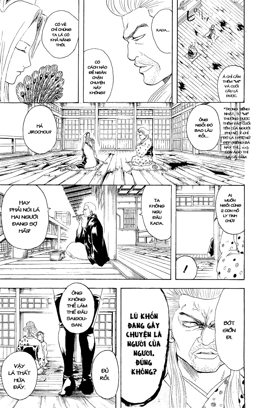 Gintama Chapter 299 - 14