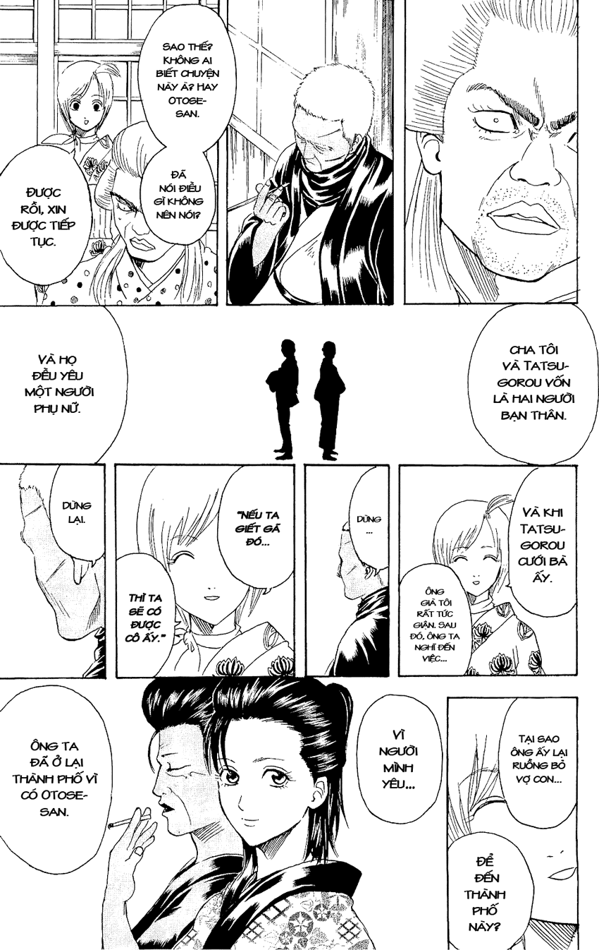 Gintama Chapter 299 - 16