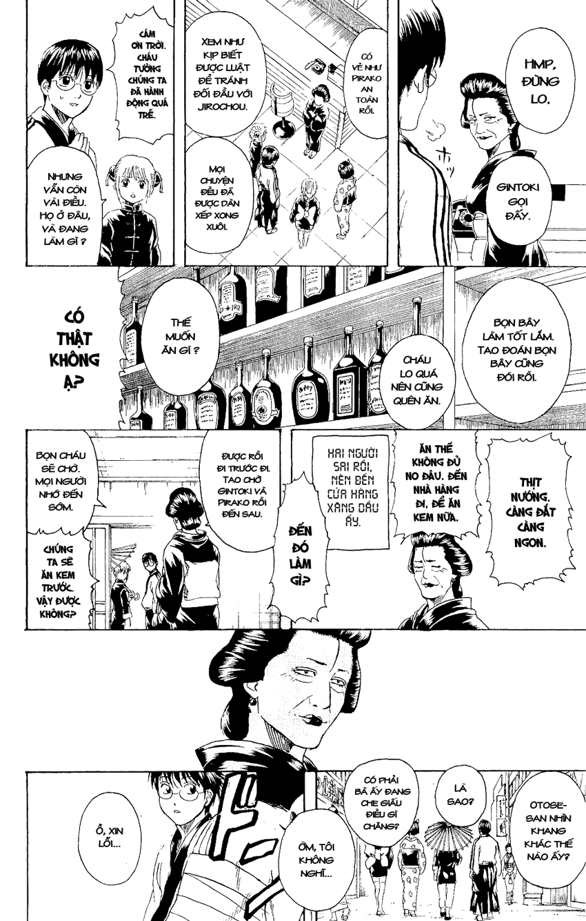 Gintama Chapter 299 - 19