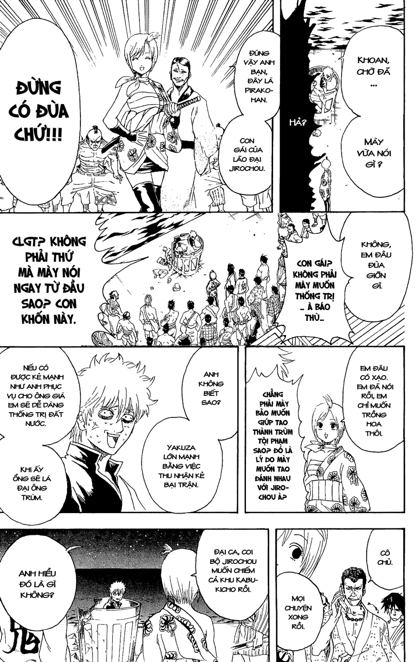 Gintama Chapter 299 - 8