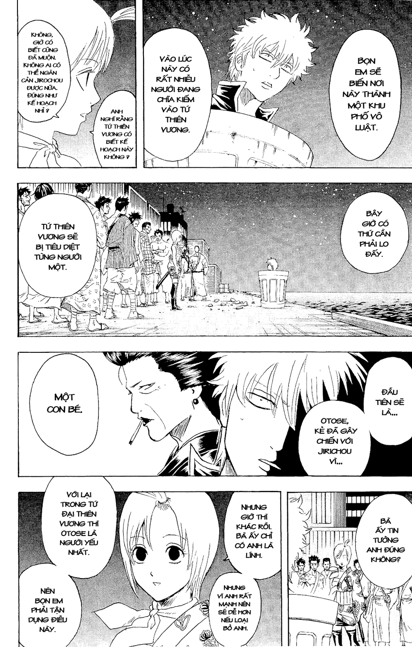 Gintama Chapter 299 - 9