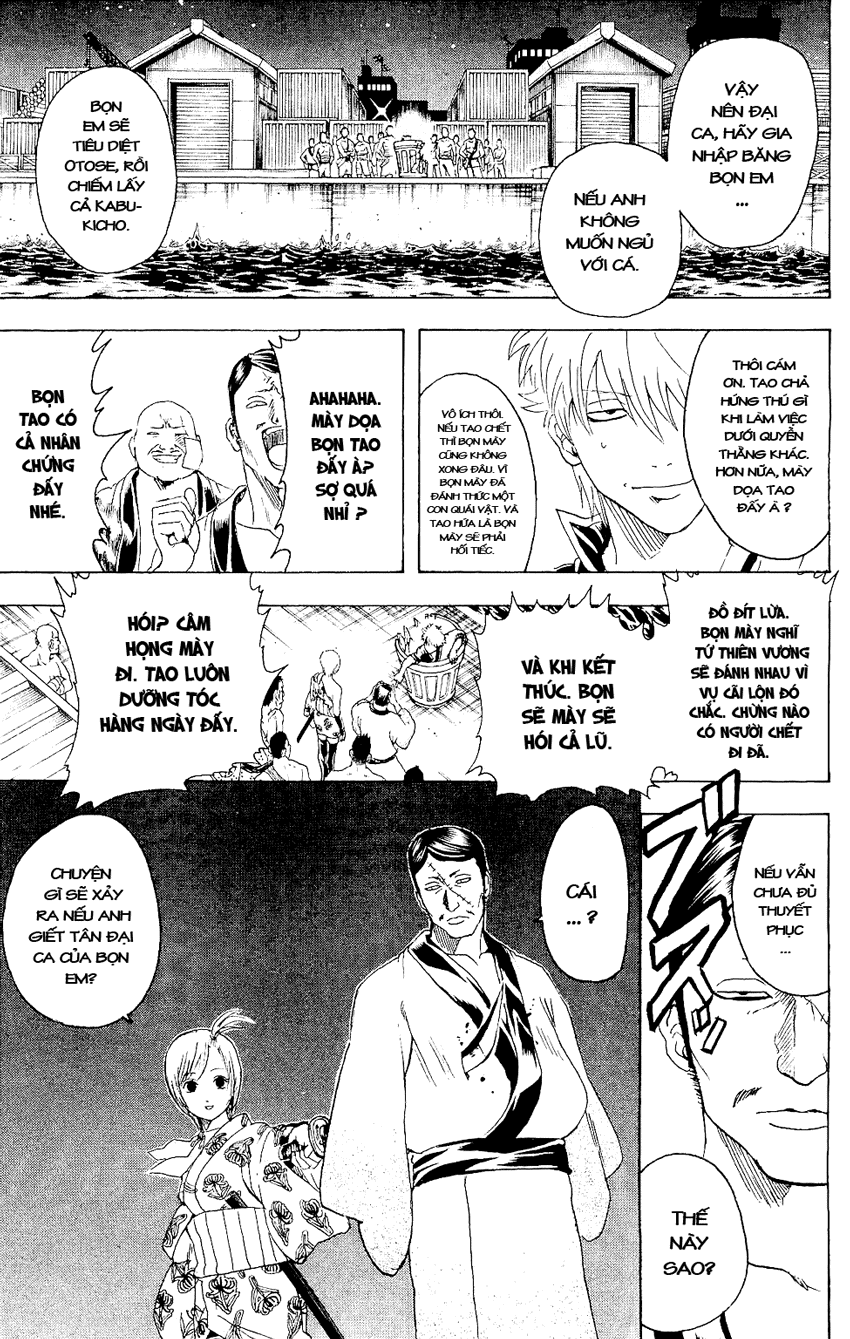 Gintama Chapter 299 - 10