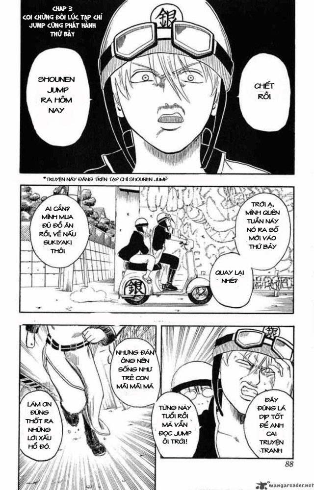 Gintama Chapter 3 - 1