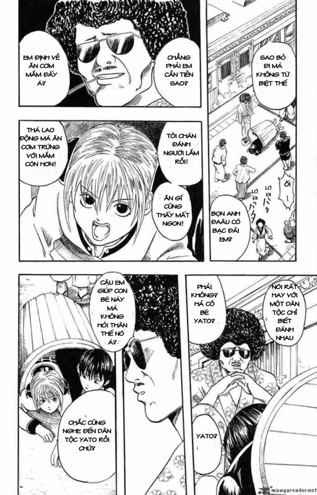 Gintama Chapter 3 - 15