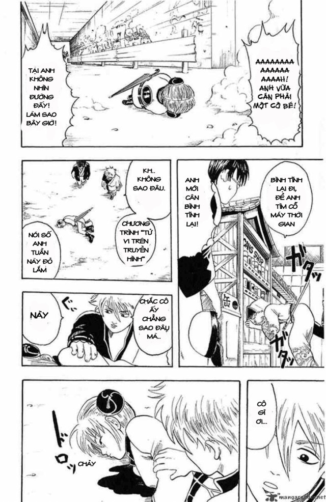 Gintama Chapter 3 - 3