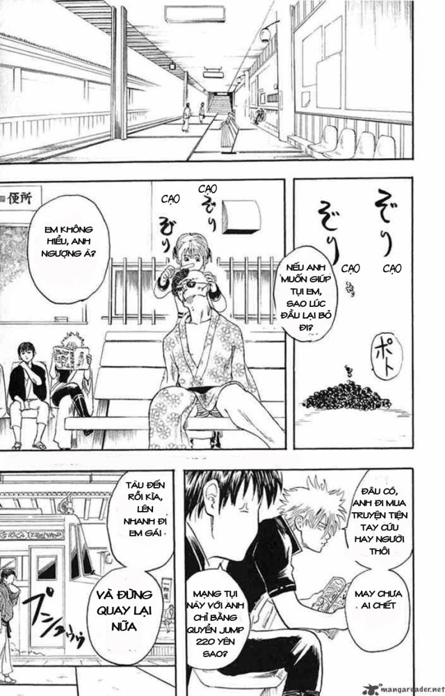 Gintama Chapter 3 - 22