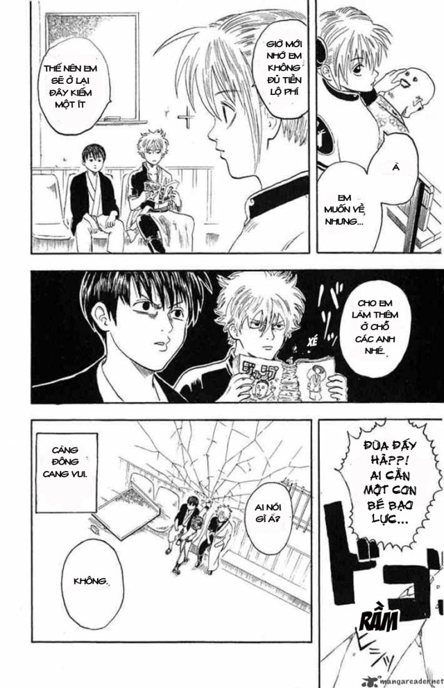 Gintama Chapter 3 - 23