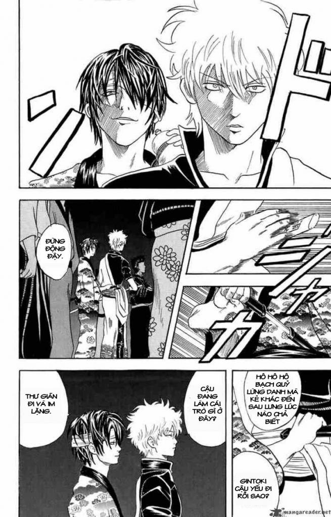 Gintama Chapter 30 - 16