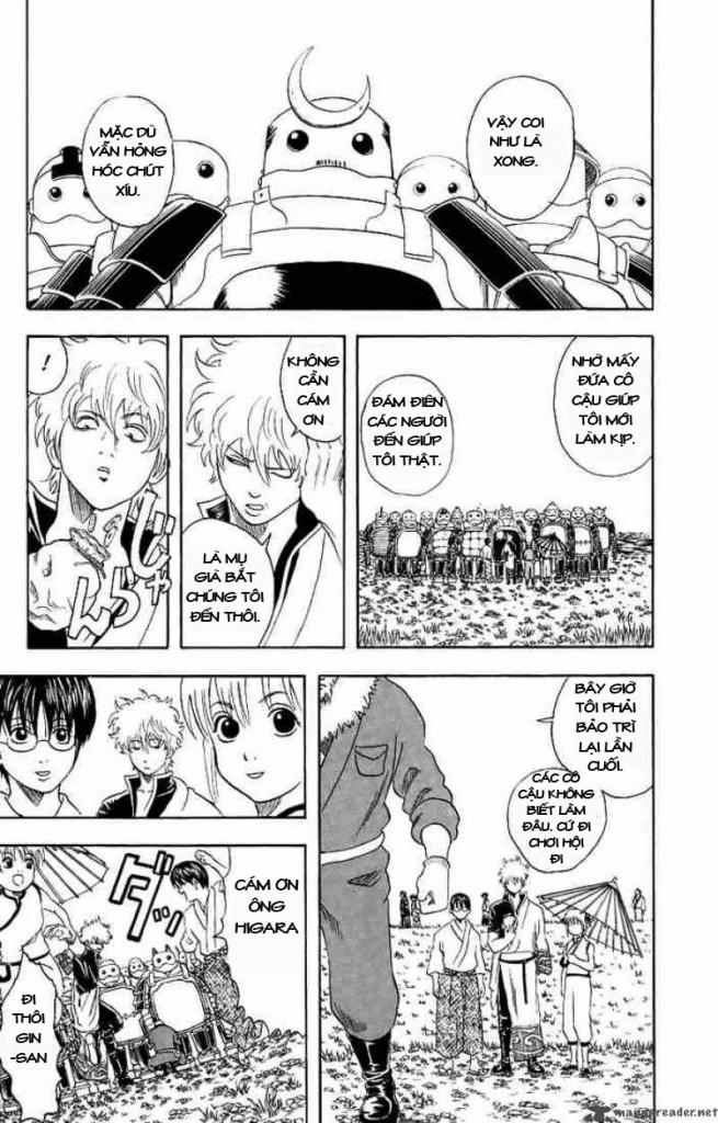 Gintama Chapter 30 - 5