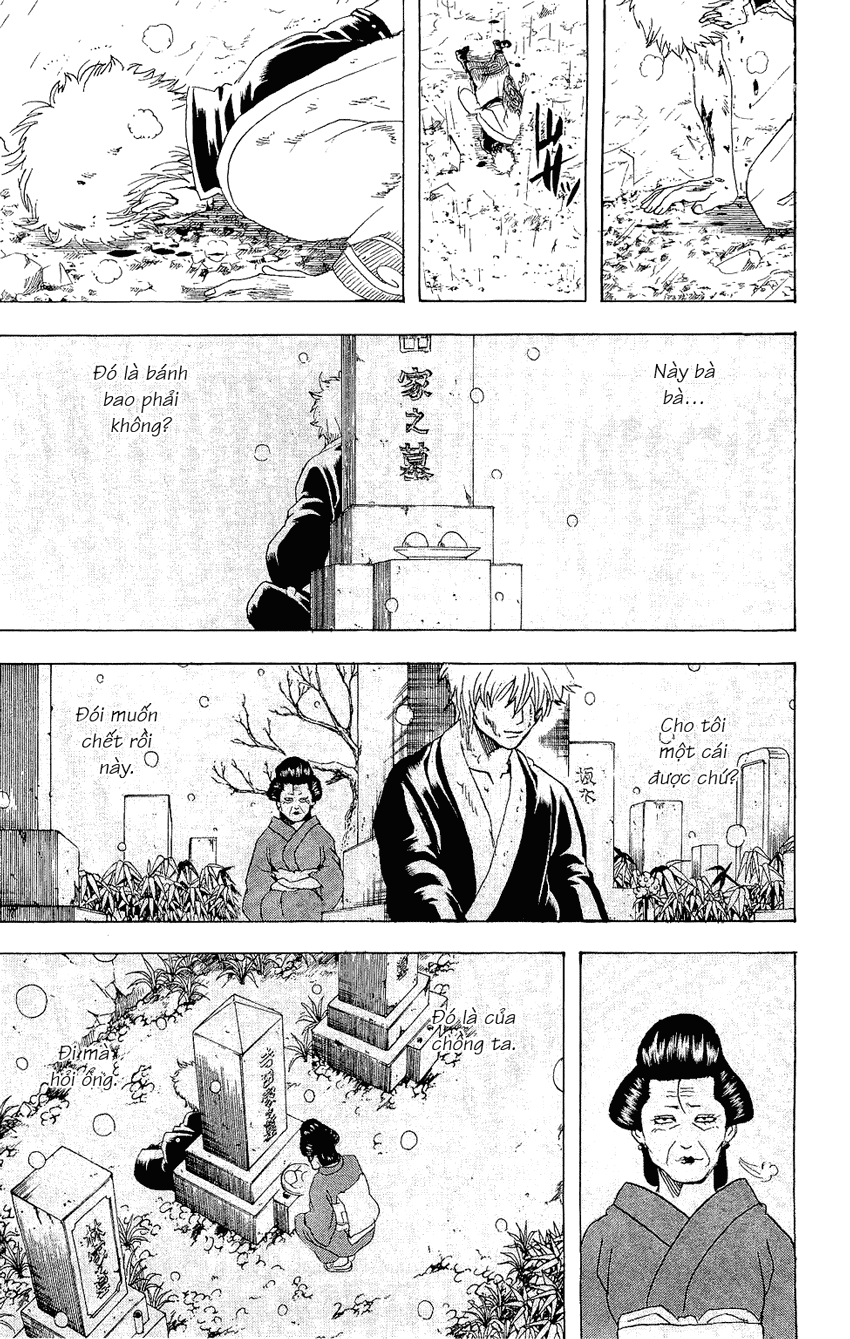 Gintama Chapter 300 - 18