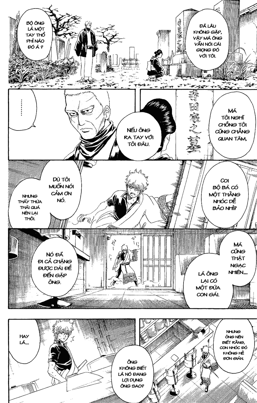 Gintama Chapter 300 - 3