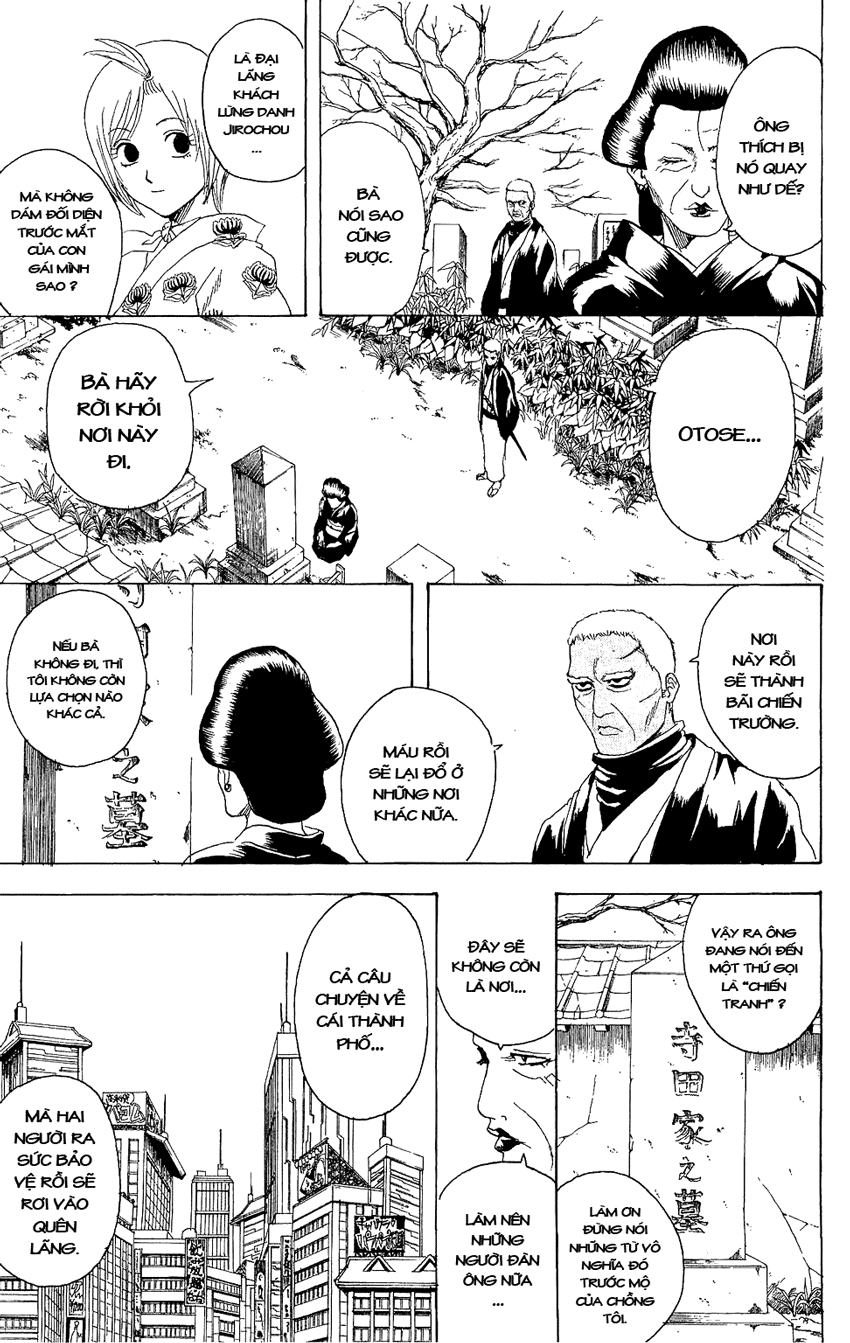 Gintama Chapter 300 - 4