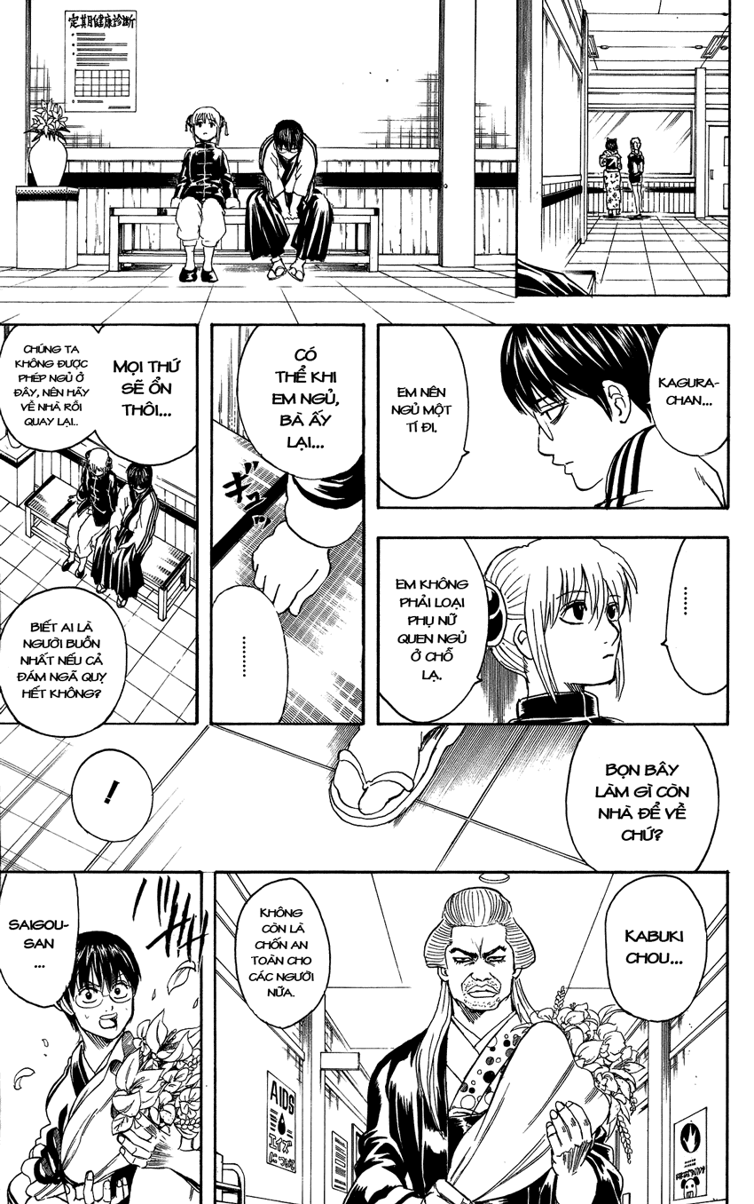 Gintama Chapter 301 - 11