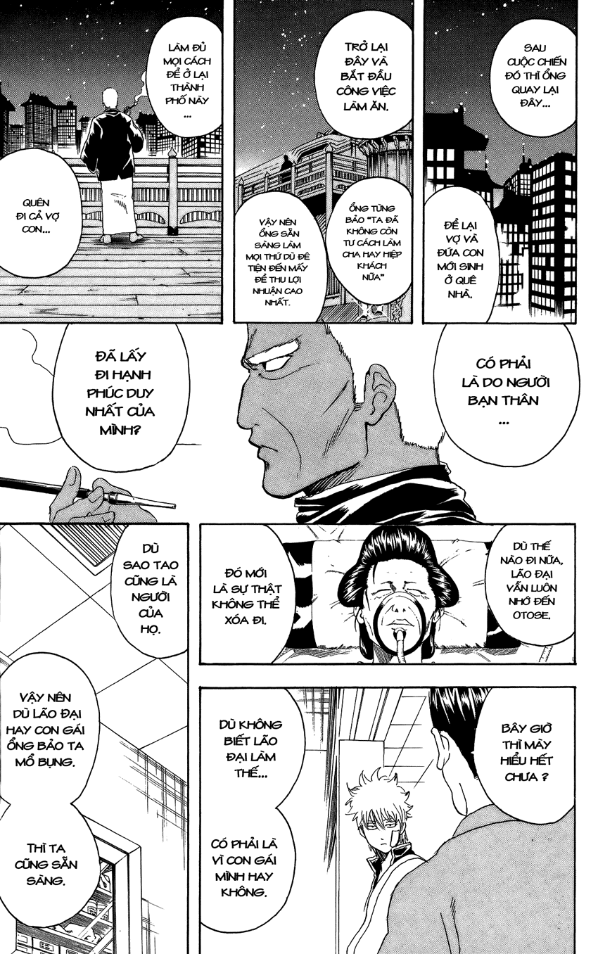 Gintama Chapter 301 - 23