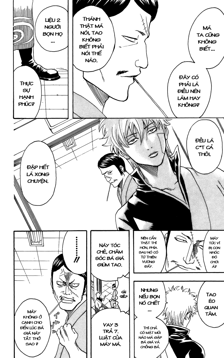 Gintama Chapter 301 - 24