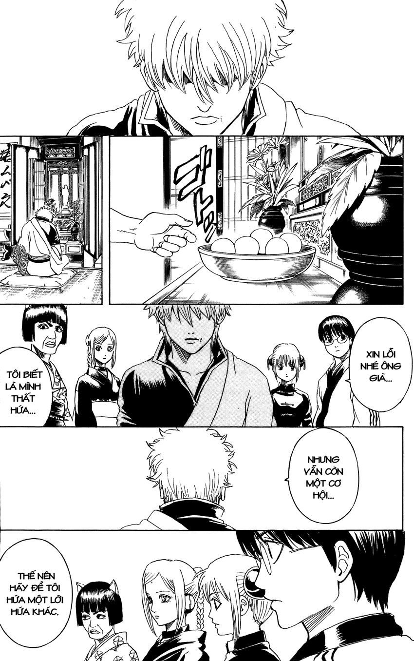 Gintama Chapter 302 - 14