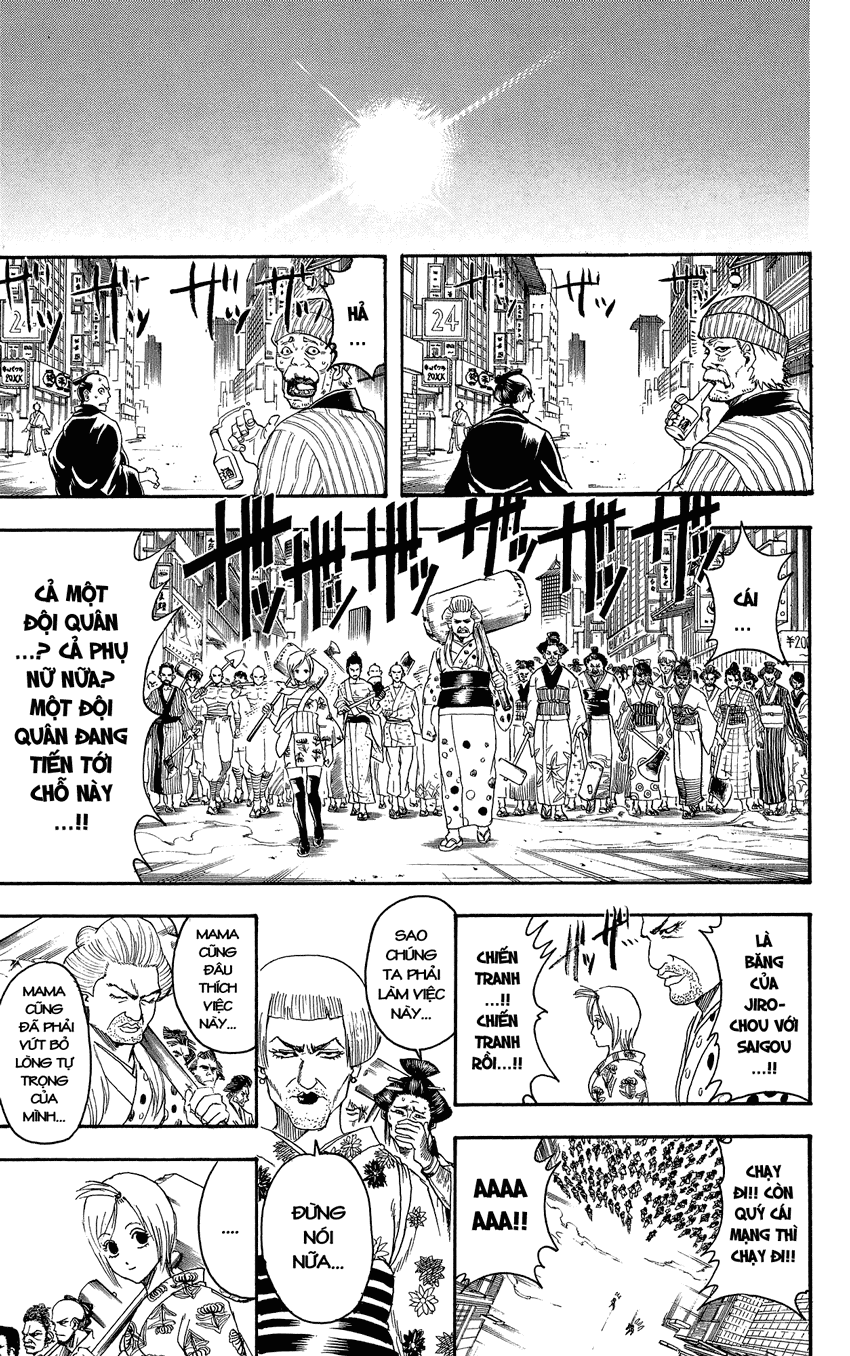 Gintama Chapter 302 - 16