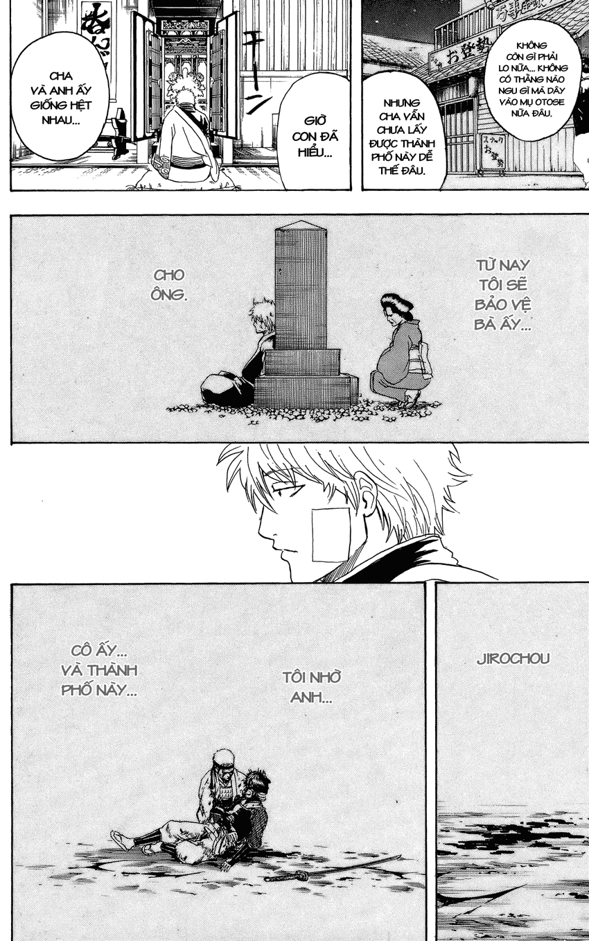 Gintama Chapter 302 - 5