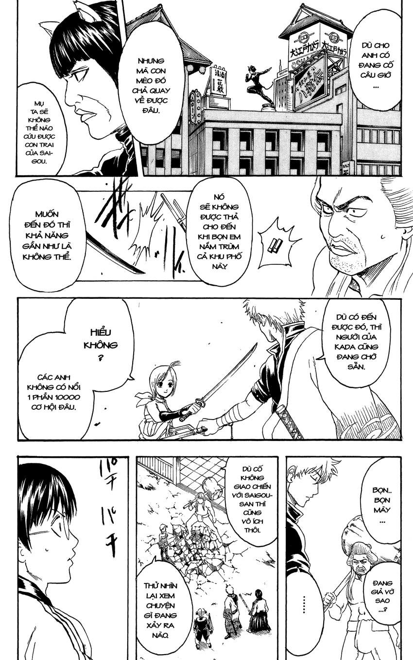 Gintama Chapter 303 - 16