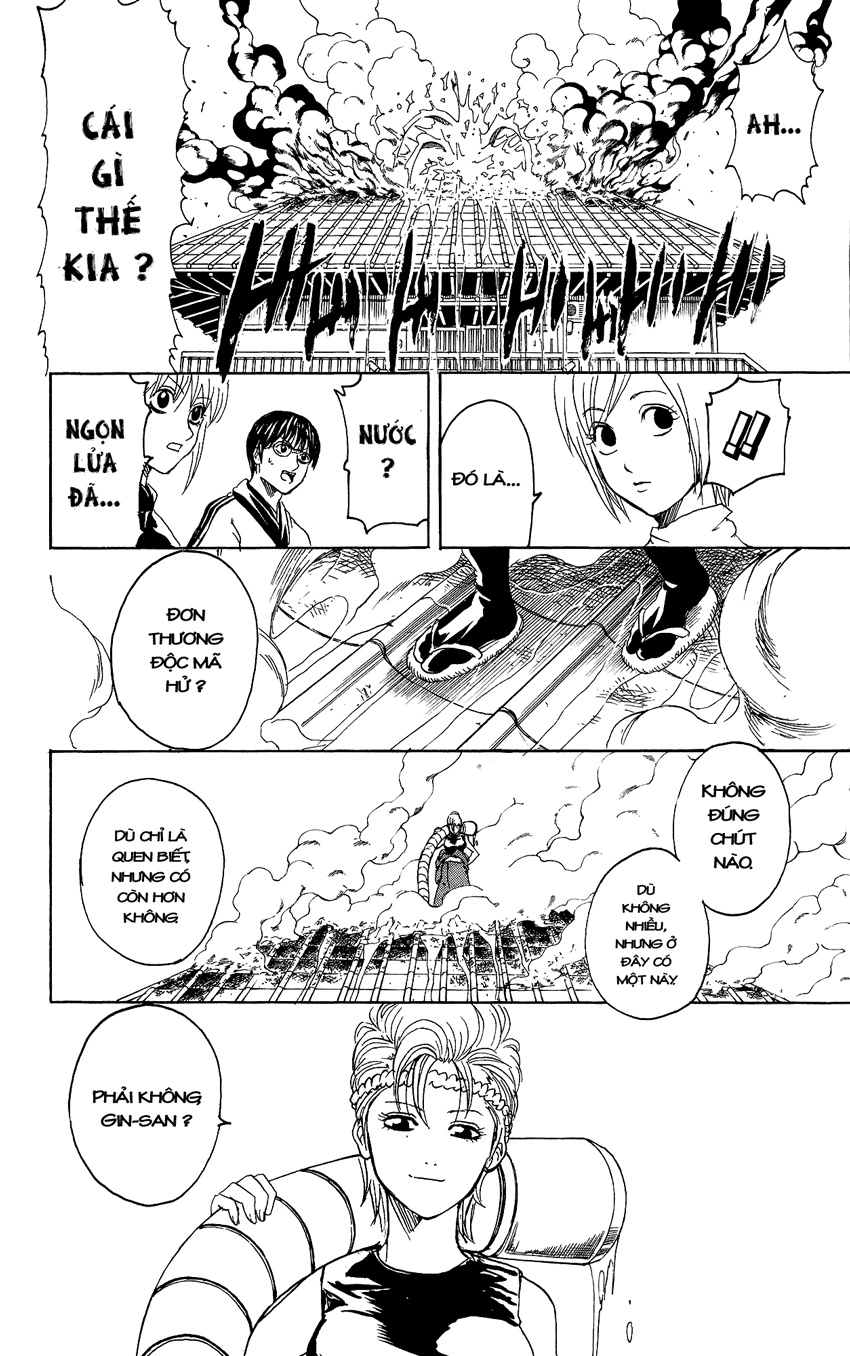 Gintama Chapter 303 - 18