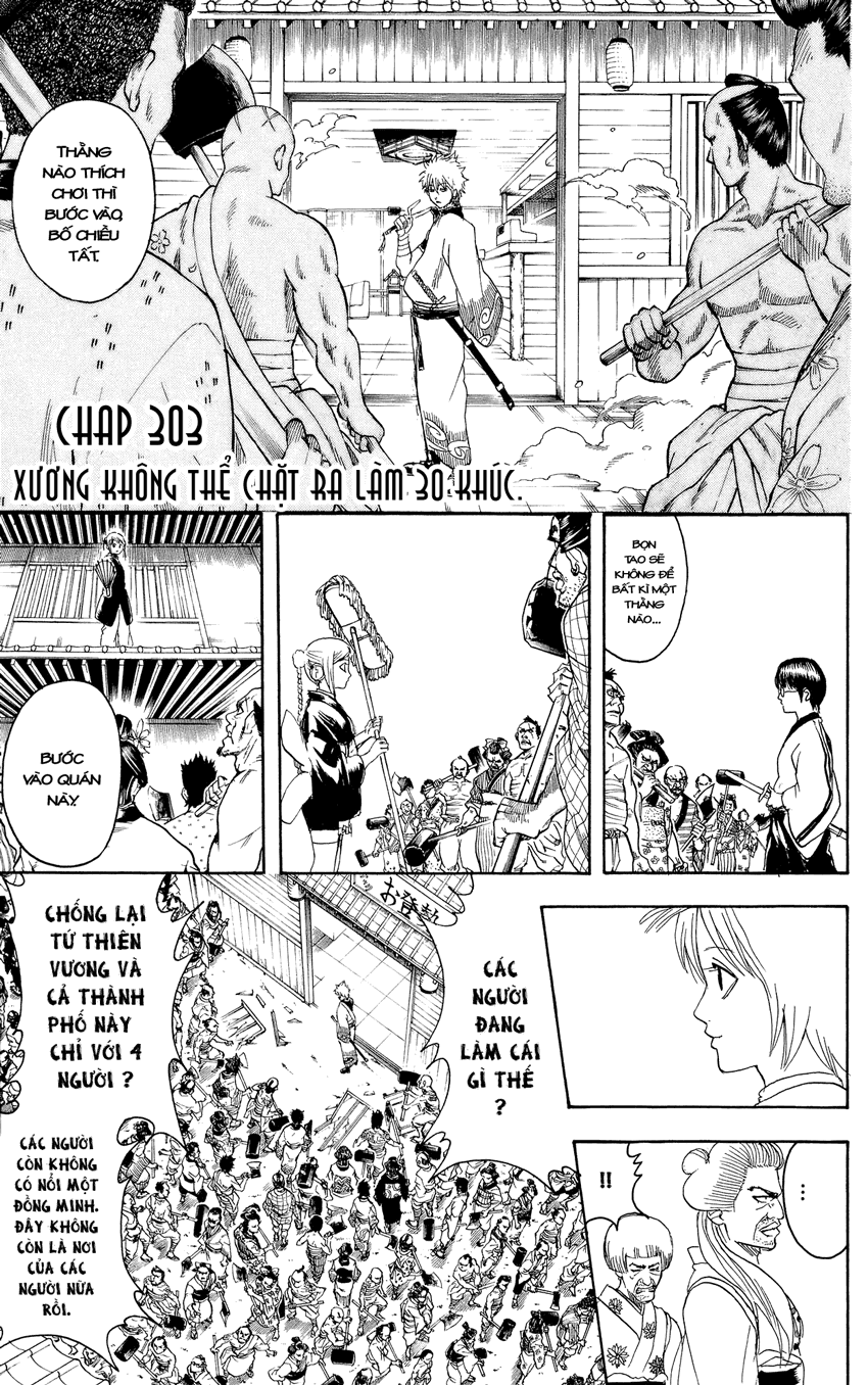 Gintama Chapter 303 - 3