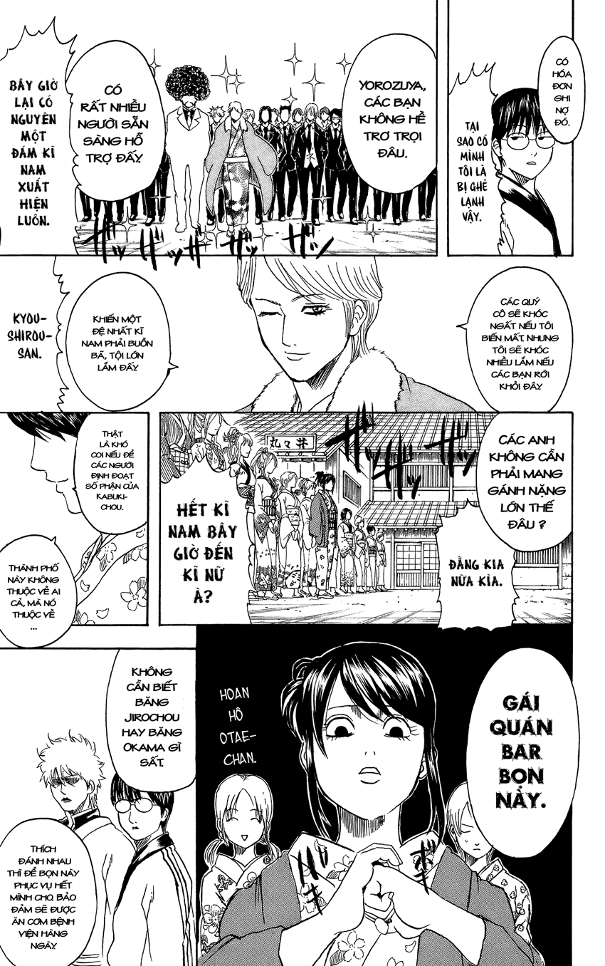 Gintama Chapter 303 - 21