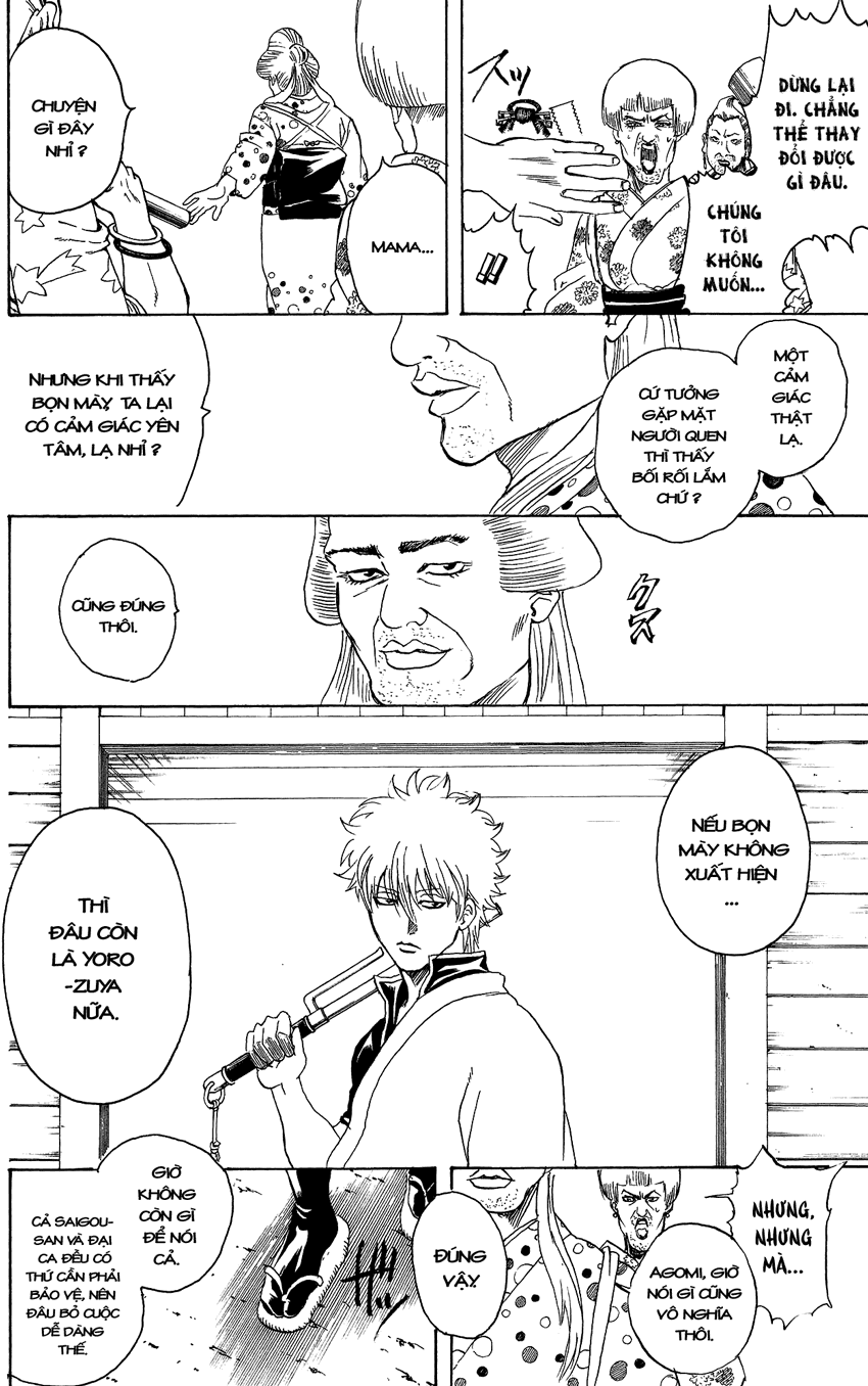 Gintama Chapter 303 - 4