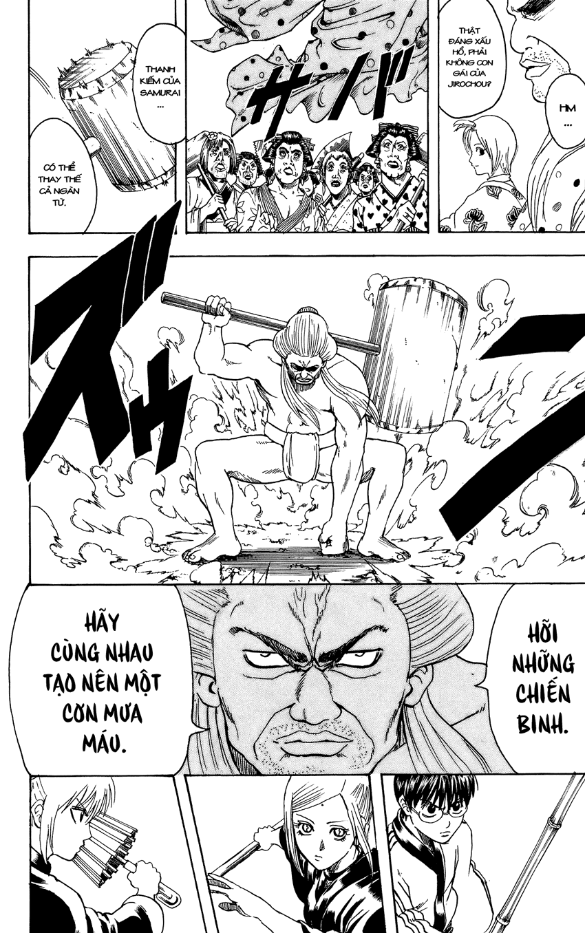 Gintama Chapter 303 - 6